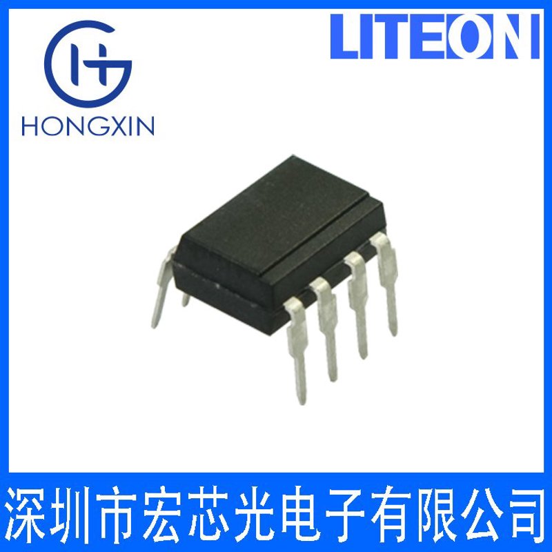 光敏二极管选购指南